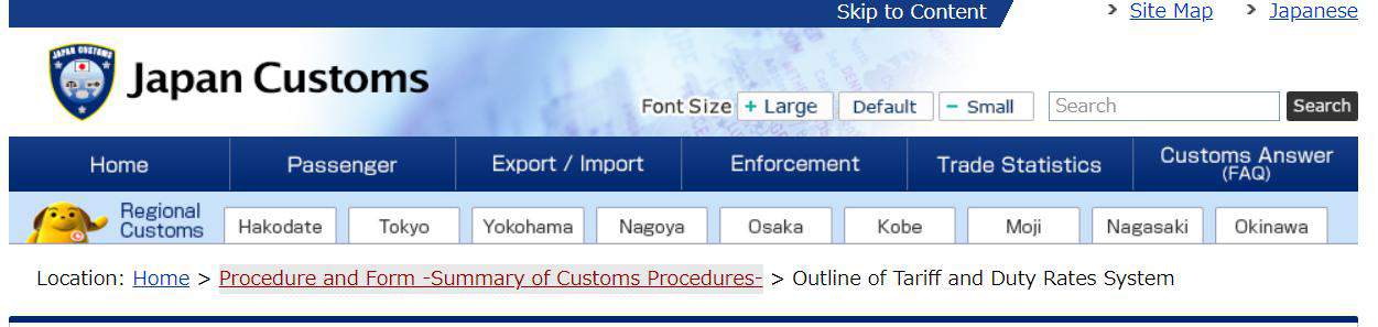import custom to Japan