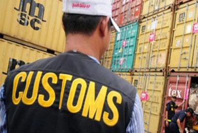 import custom clearance services