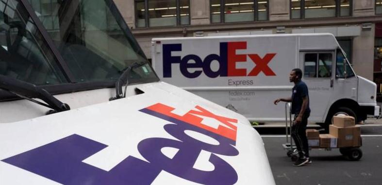 Express shipping China to Australia