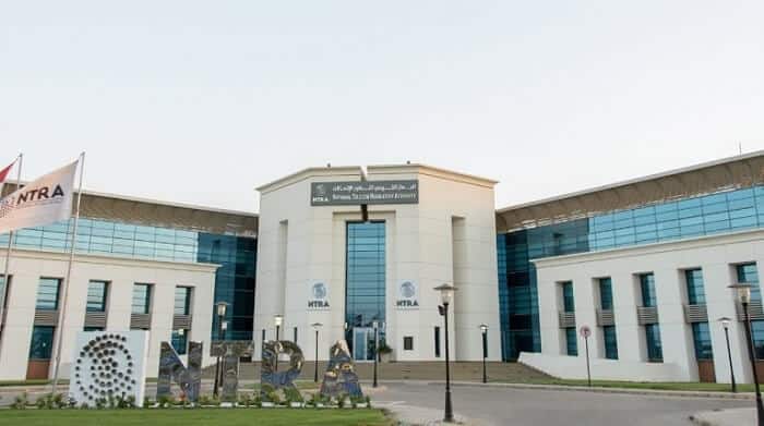 Egypt Customs Department Egypt Customs Department