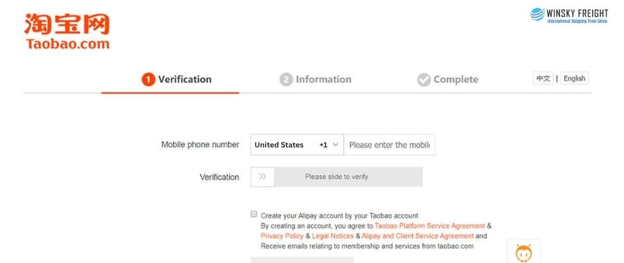 Taobao sign up a new account