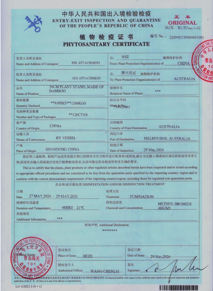 Fumigation Certificate