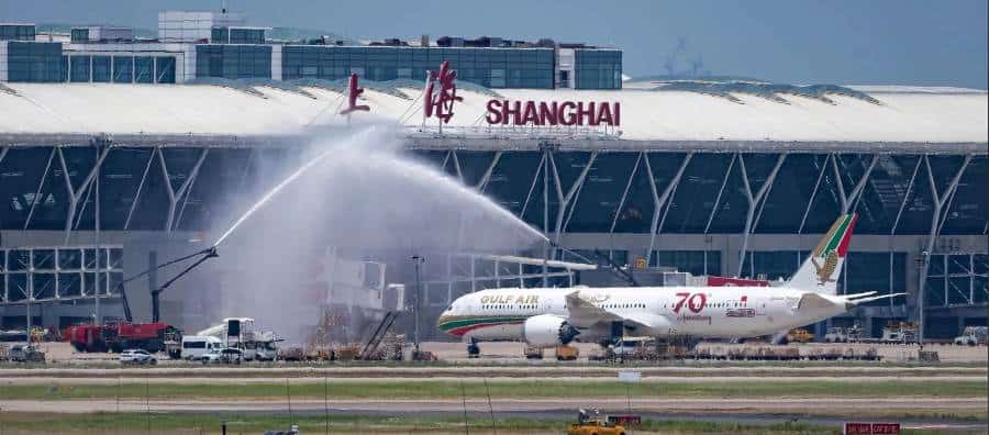 China Airport